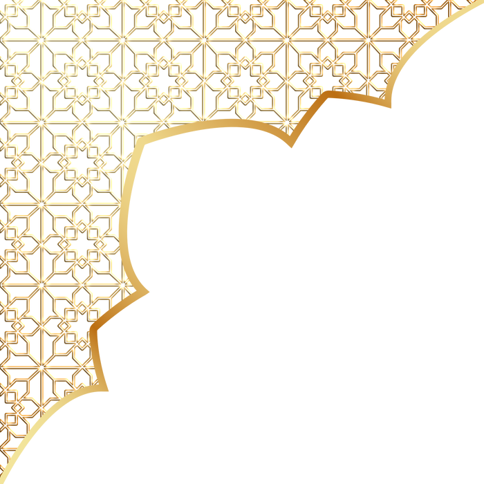 Islamic frame